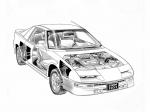 Geo Storm GSi 1989 года
